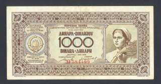 YUGOSLAVIA 1000 Dinara 1/5/1946 XF *P 67 * horizontal tread. NICE 