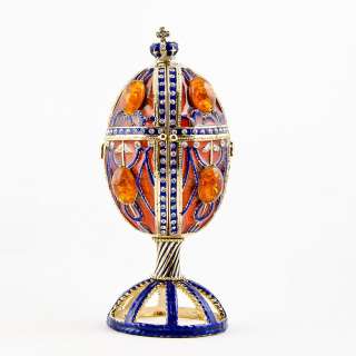 Faberge Inspired Amber Egg  