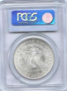   One of the finest known; PCGS population of only six with one finer