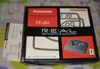 PANASONIC 3DO DIGITAL STICK CONTROLLER FZ JS1 BOXED JP  