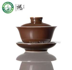 Brown glazed Handmade Porcelain Gaiwan 120ml 4 fl oz  