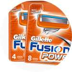 Gillette Fusion Power Stealth Rasierer  Drogerie 