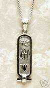 Personalized Egyptian Silver Cartouche, Solid   Small  