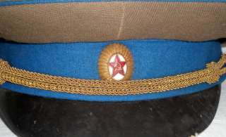 Soviet Russian Army Military KGB Uniform Hat Cap Badge  