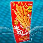 Japan Glico KARUJYAGA Light SALT Potato Sticks Crisps Japanese Candy 