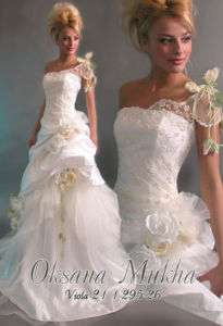 Wunderschönes neues Brautkleid nach Maß, Oksana Mukha  