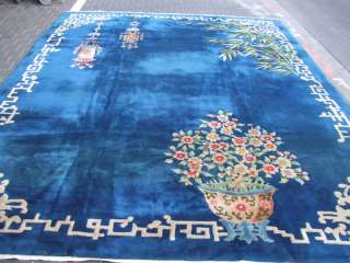 Antique Chinese Art Rug Carpet Vintage Rare  