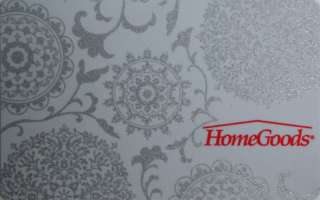 HOME GOODS Gift Card COLLECTIBLE NO VALUE  