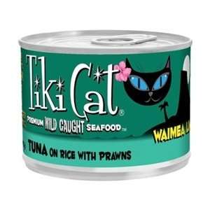   Rice with Prawns) Canned Cat Food (2.8 oz. (12 in case))