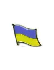 Ukraine   National Lapel Pin