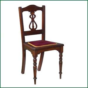 Victorian Antique Walnut Hall Bedroom Boudoir Chair x  
