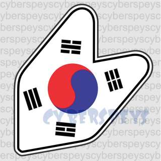 Korea Flag Stickers Car Vinyl Decals JDM  