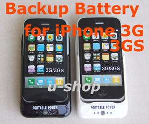 2000mAh Backup External Battery for Apple iPhone 3G 3GS  