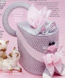 KITTY CAT TISSUE BOX COVER~Plastic Canvas PATTERN  