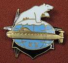 USSR Soviet Russian XV Submarine Navy Pin Medal Badge