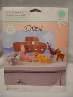 NEW Martha Stewart Noahs Ark Kit pipe cleaner animals elephant pig 