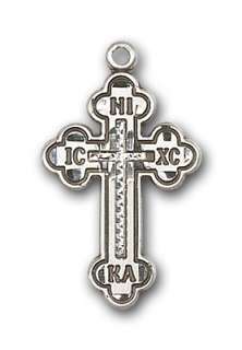 Vintage Silver Russian Orthodox Cross Pendant Necklace  