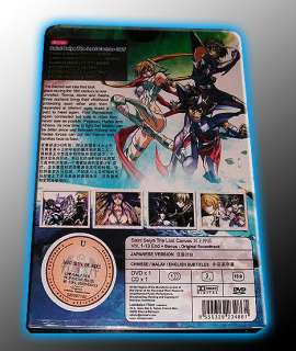 DVD Saint Seiya The Lost Canvas Vol. 1 13 End + CD Tin  