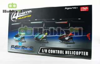 RC Helicopter 4CH with GYRO Coaxial RTF indoor  