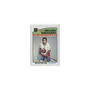  1976 77 Topps #67   Bryan Trottier RB Sports Collectibles