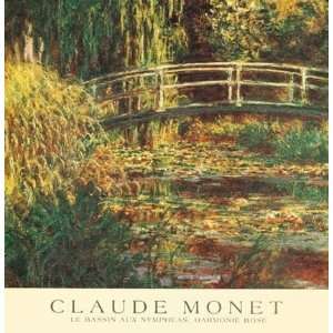     Artist Claude Monet   Poster Size 25 X 26 inches