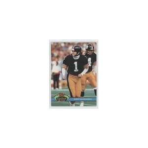    1991 Stadium Club #9   Gary Anderson K Sports Collectibles