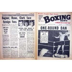  BOXING 1970 McALINDEN OHALLORAN HARRELL BUGNER ROWE