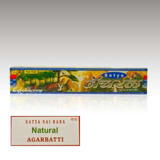 ASSORTED FRAGRANCES   1 x 15 Grams Box   Nag Champa Sticks   Satya Sai 