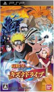 USED Sony PSP Naruto Shippuden Kizuna Drive JAPAN game 722674150392 