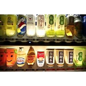  Drink Vending Machine by Mark Hemmings, 72x48