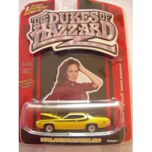   Lightning the Dukes of Hazzard 1972 Plymouth Road Runner Toys & Games