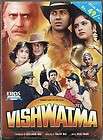 VISHWATMA  Original Hindi DVD  Sunny Deol,Sonam,Amr​ish Puri 