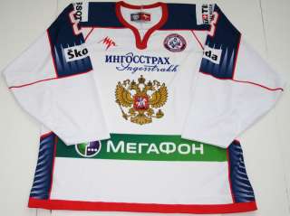 Alex Ovechkin Russian Hockey Jersey White L New  