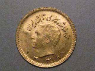 1339 (1960) GOLD 1/4 PAHLAVI IRAN, SCARCE MINT156,000. AGW .0589 Troy 