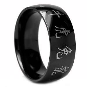  Black Stainless Steel Ring Chinese Zodiac Size 10 Jewelry