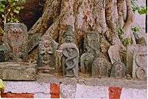 RARE Authentic Antique Kalong Ceramic Buddhist & Hindu Mythical Naga 