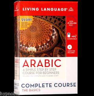 NEW COMPLETE COURSE Learn How To Speak ARABIC Living Language Audio 