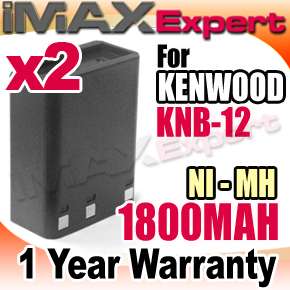 2x KNB 12 KNB 12A Battery for KENWOOD TK250 TK350 TK353  