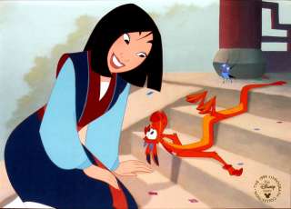  Presale Lithograph MULAN 1999 MINT RARE  