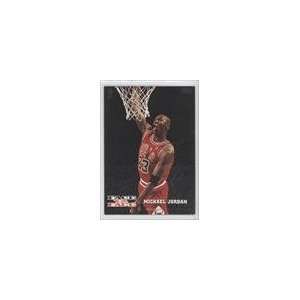   Face to Face #10   Harold Miner/Michael Jordan Sports Collectibles