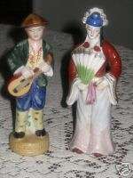 Made in Occupied Japan   Oriental Couple Figurines  