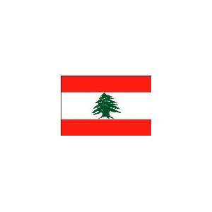  4 ft. x 6 ft. Lebanon Flag with Brass Grommets Patio 