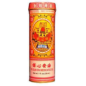 Po Sum On Medicated Oil   1 Oz (30 ml) for Pain Relief  