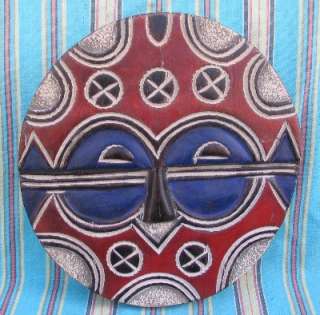 African Clay Carving Passport Mask Tikar Cameroon TWO items in Elesar 