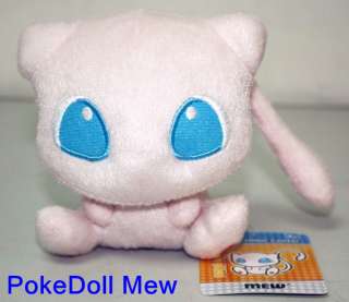 Pokemon Soft Plushie Plush Toy Mew Stuffed Animal New  