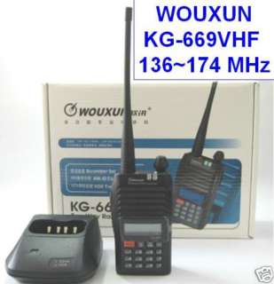WOUXUN KG 669 VHF136~174MHz Professional Two Way Radio  