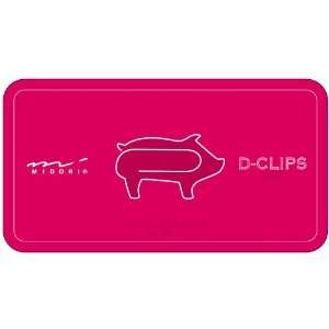  Midori D Clip Paper Clips   Original Series   Pig   Box of 