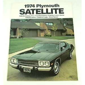   74 Plymouth SATELLITE BROCHURE Road Runner Sebring 