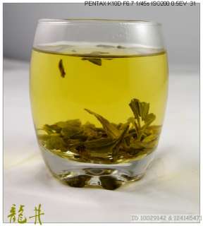   Jing Tea & Dragon Well Tea (Chinese Green Tea