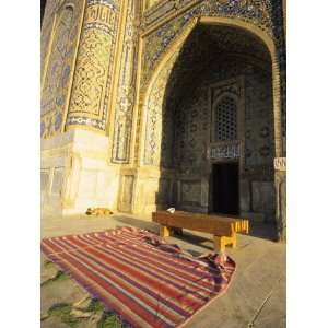  Madrasa Door, Registan, Samarkand, Uzbekistan Photographic 